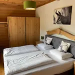 Gamshof 호텔 키츠부헬
