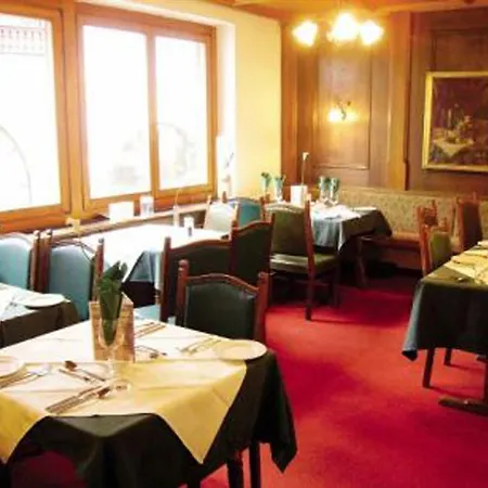 Hotel Gamshof 3*